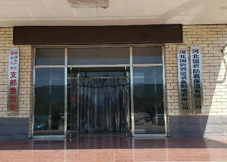 草莓视频APP成人下载厂家